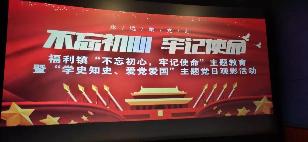 2023游戏安全白皮书（附下载）