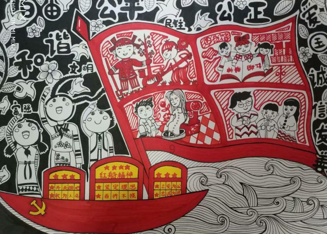 幻想森林逃生