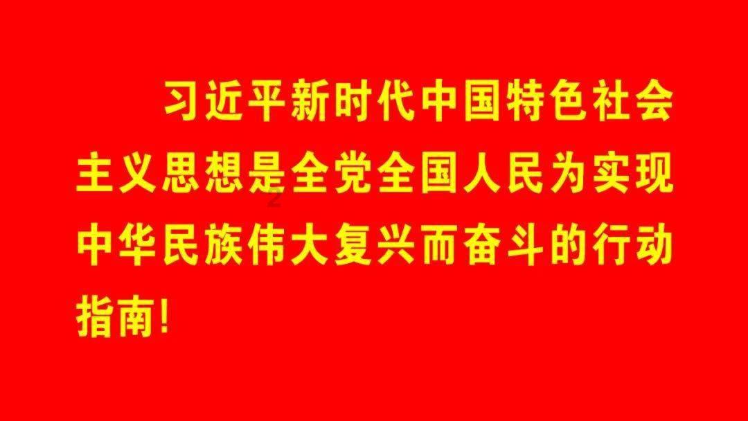 红豆股份2023年净利预计增长93%以上
