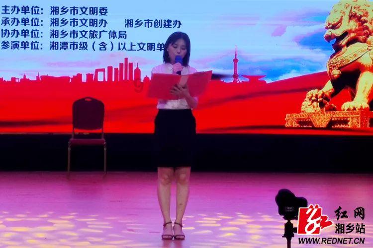 杰茜的欢乐时光