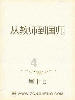 不翻书都不知道,原来宋朝时的台州这么牛