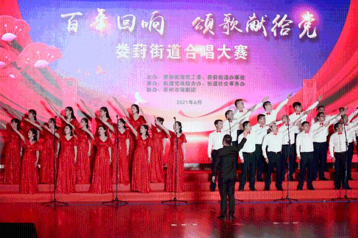 天命奇御