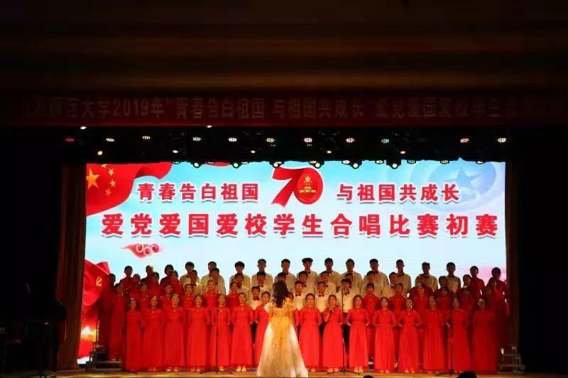 美丽城市拼拼看