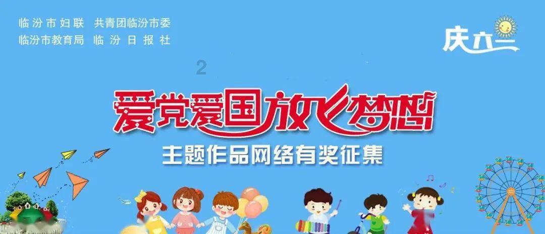 逃出奇怪农舍