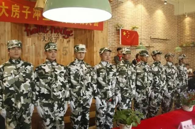 牛仔复仇记