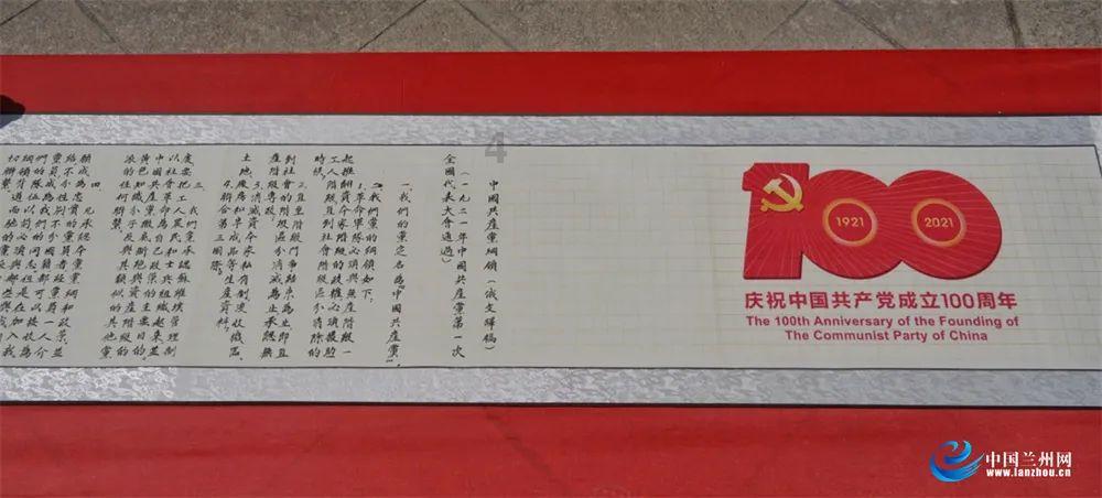 波斯王子2
