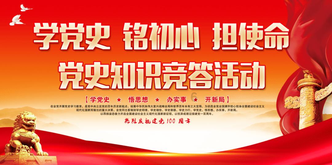 未婚男娶离婚女有过三个孩子能娶吗？游戏画面