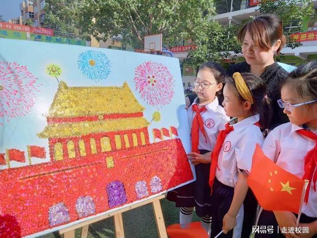 绿意盎然