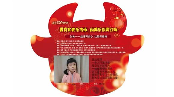 冷冻大虾怎样做才好吃-分享各类感兴趣的主题讨论