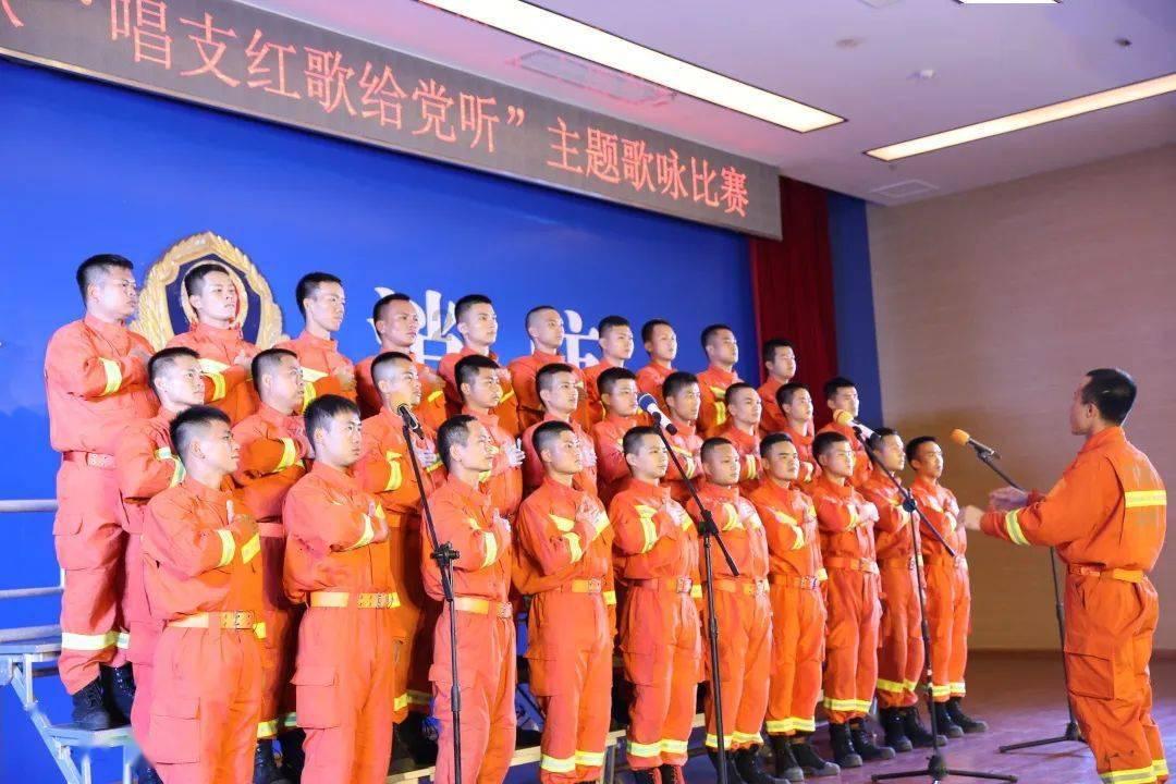 群名起什么名字好听游戏画面