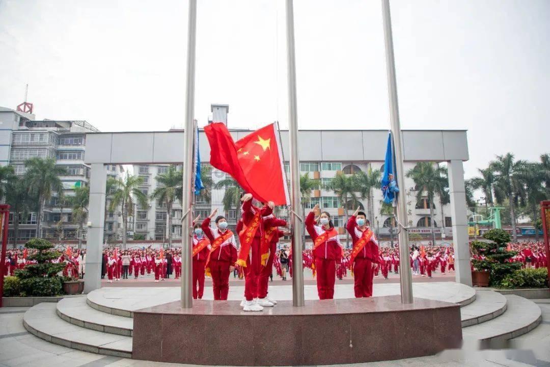 新天绿色能源：A股激励计划获得河北国资委批复