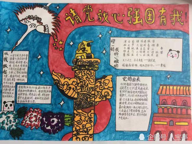 芭比的大学之旅