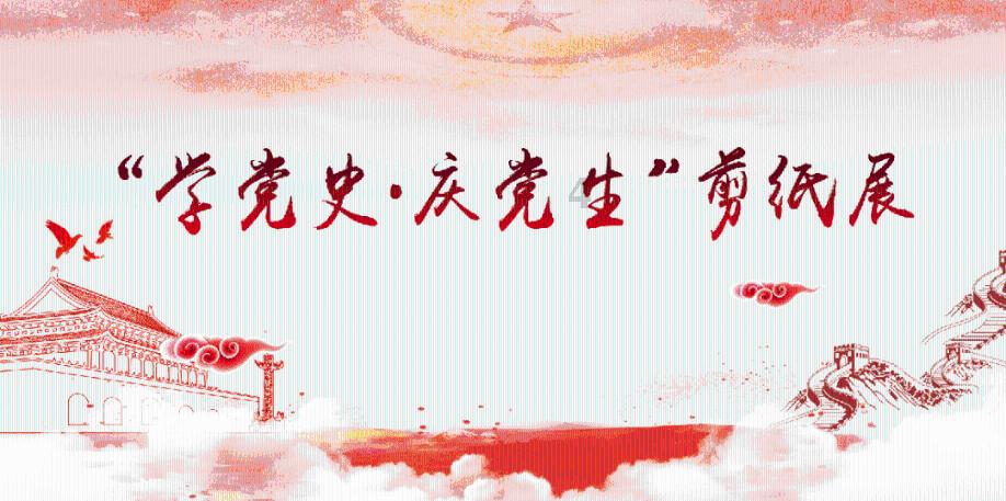 万词王
