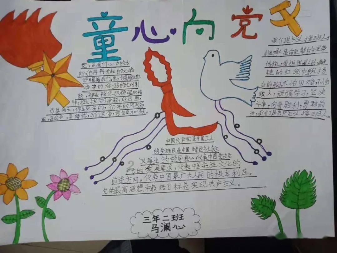 驴子和马交配怎么可能生骡子???游戏画面