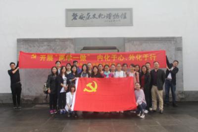救援毕业女孩
