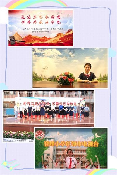 怎么将安卓数据转移到iphone里？