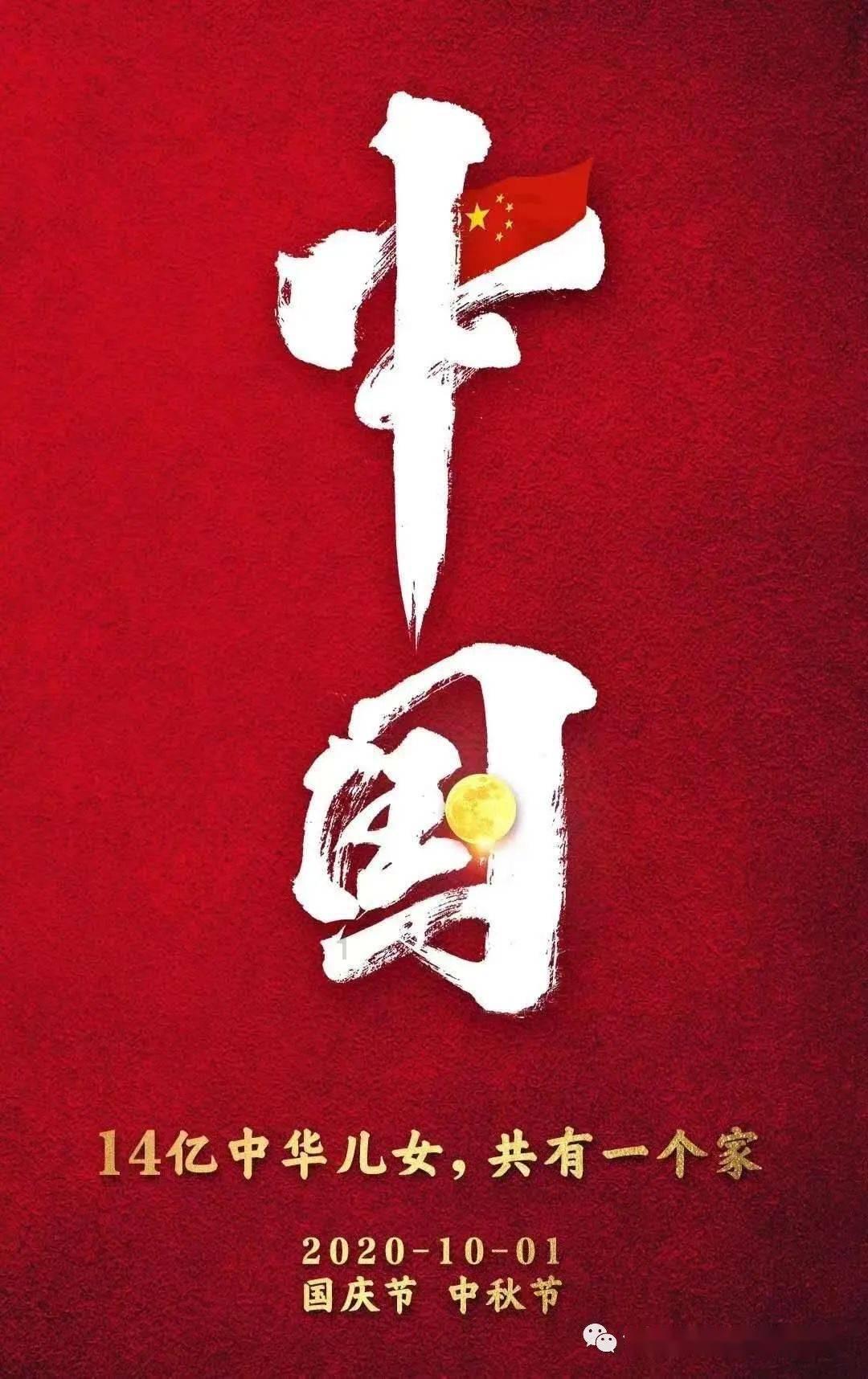 聚力发展种业 激活乡村振兴动能