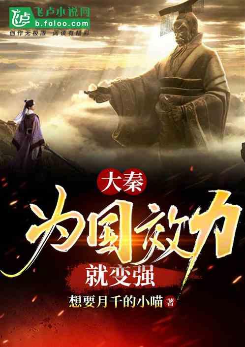 《最强大脑11》六维赛道人均十二边形战士！潘子清勇夺第一