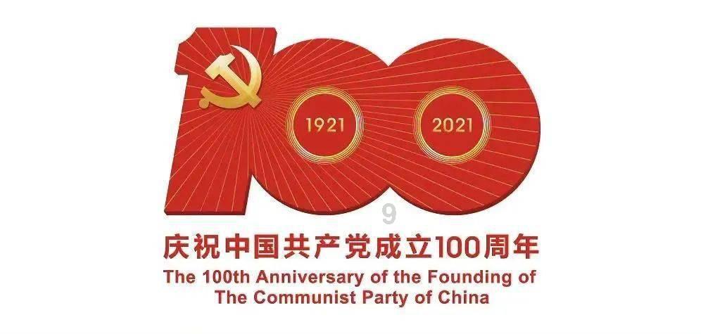 魏有几笔游戏画面