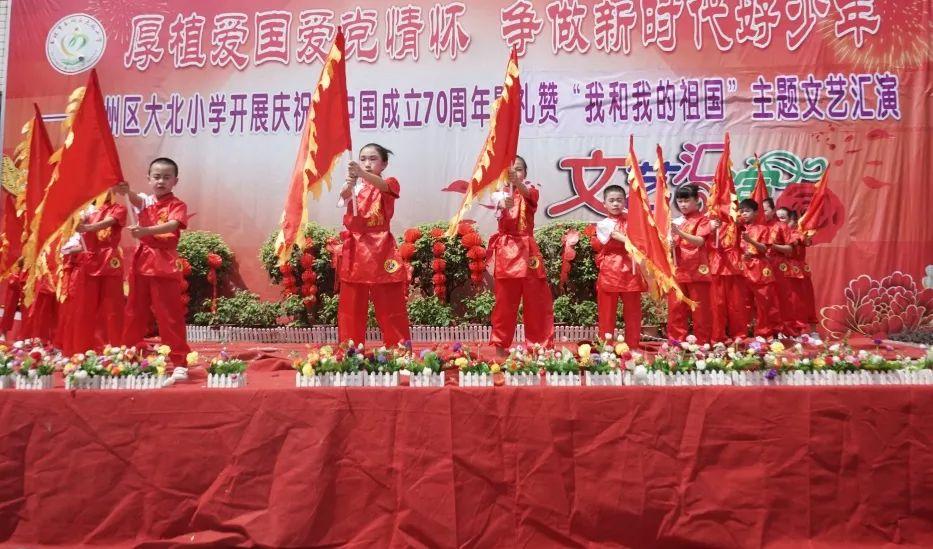 小球进黑洞