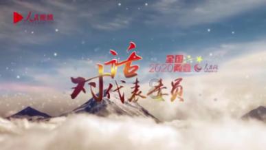 沪江开心词场