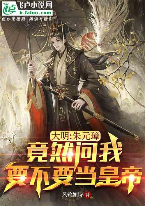 避难所逃生