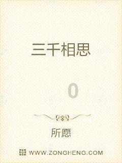 国泰君安：维持中远海能“增持”评级 目标价11.87港元