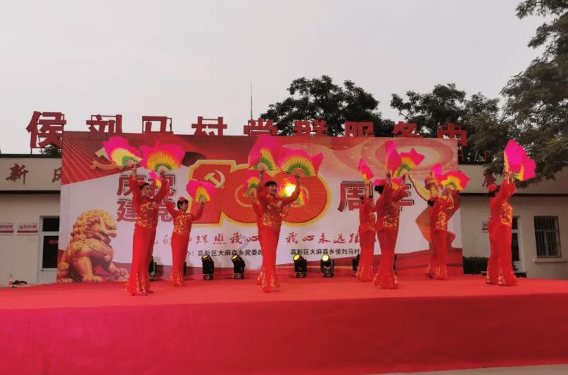 “丹枫润园”项目交房公告