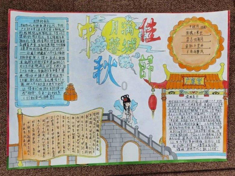 央视生活剧:秦峰情妇的性暗示,被沈严处理过,但看懂了后背发凉
