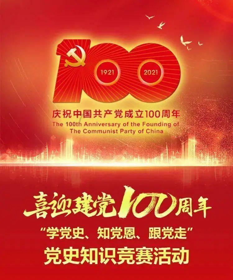 影视工厂
