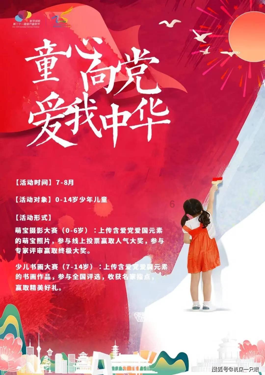 女人生完孩子之后会不会忘记以前所学的知识？