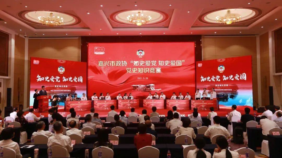 梦幻西游无双