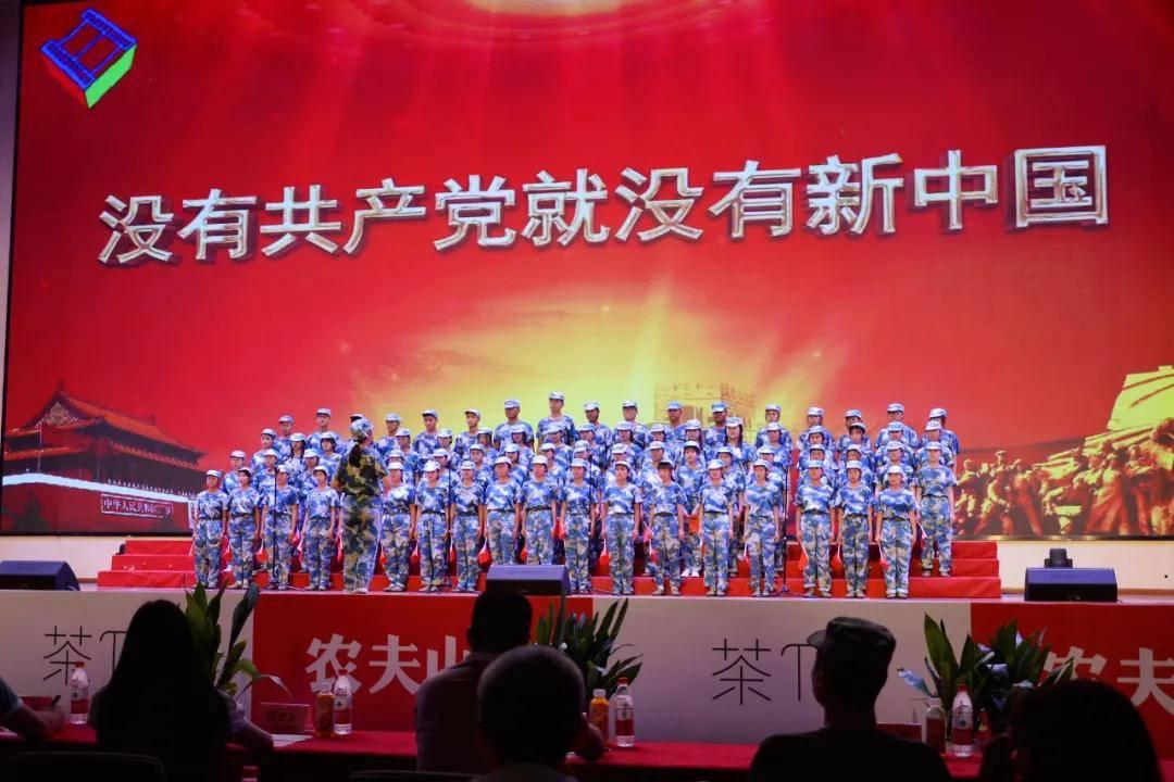 华晨宇与诚C组队合作，他们这是要干什么？游戏画面