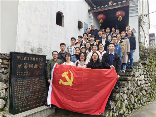 埃及坟墓的秘密