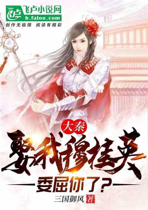 传记电影《梅艳芳》发布先导预告，你喜欢这位艺人吗？游戏画面