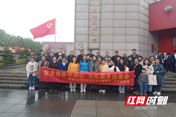 狙击精英4