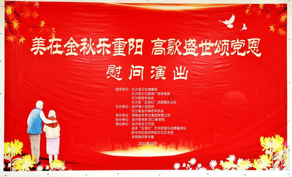 智慧问答网页wps教育版激活码-机智理解你的问题