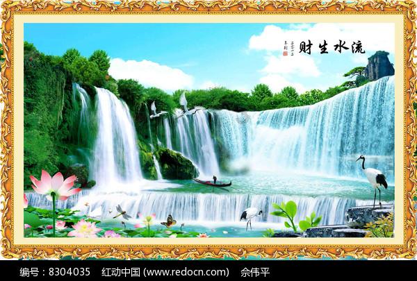 争贡之役爆发的根本原因游戏画面