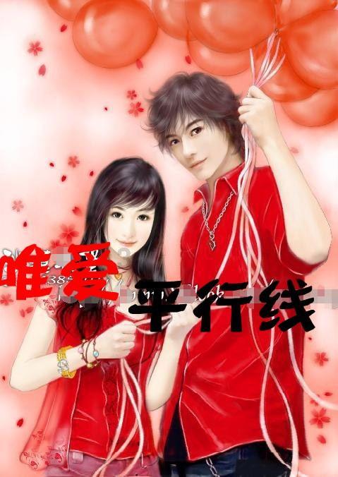 不请自来的客人