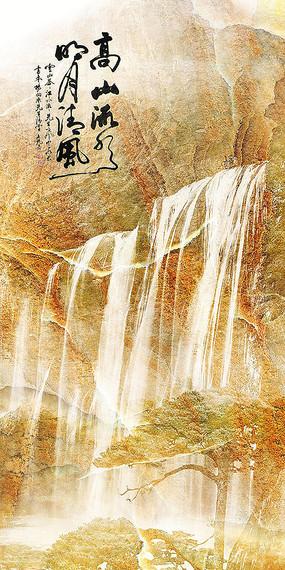 孤岛惊魂原始杀戮