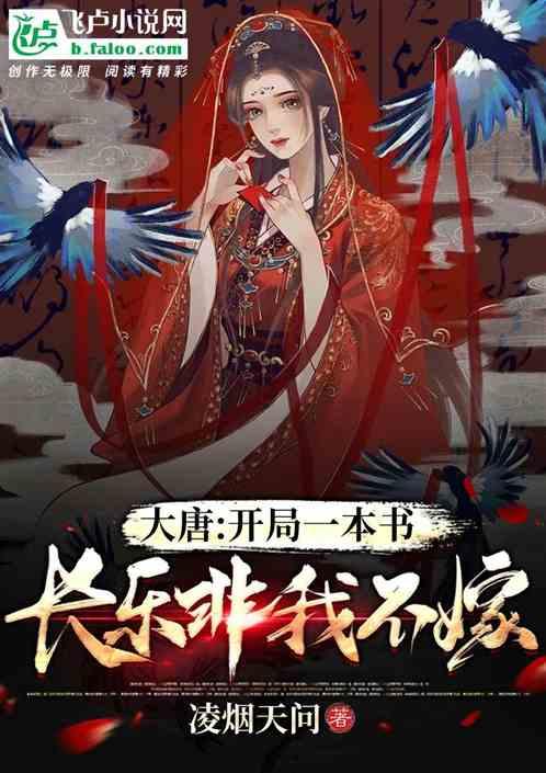 美丽城市拼拼看