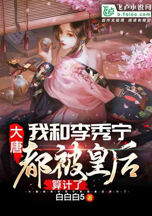 日常街拍
