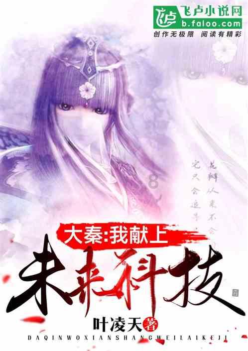 贵州离河南哪一个城市最近？游戏画面