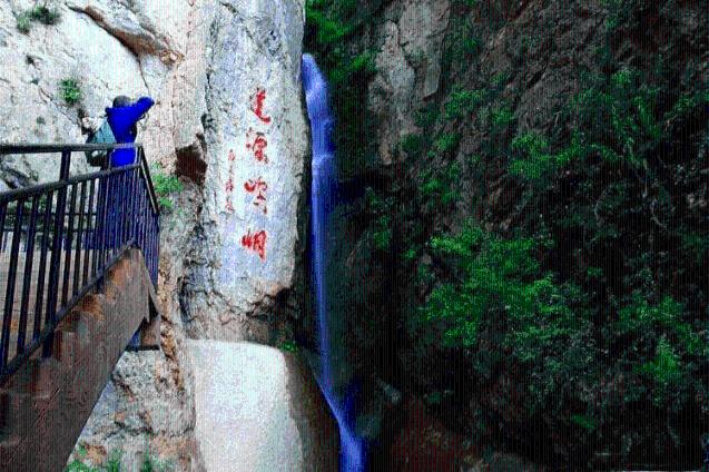 画线接蓝色球