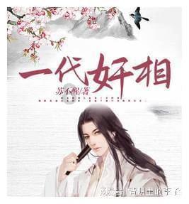 银河文明3