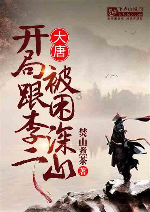 免费在线匿名聊天入口