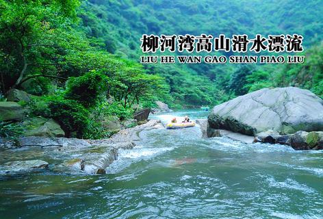 赛车计划2