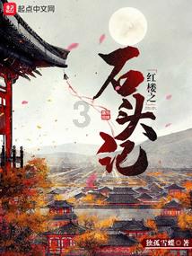 魔狐泡泡龙