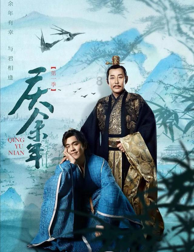 幻想纹章2.0