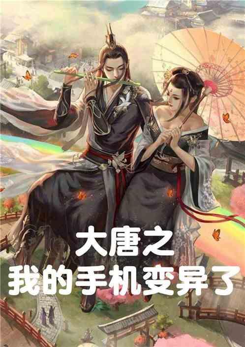 孩子在学校不喜欢与人交流,这是什么原因导致的?-专业知识问答网页